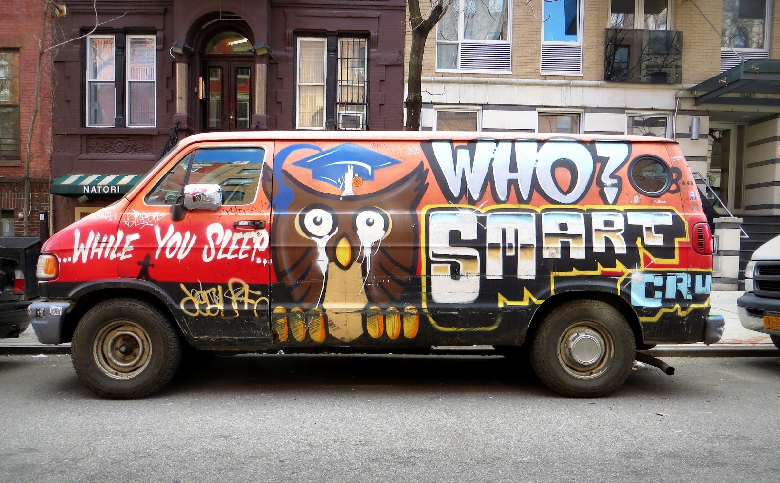 Граффити vans